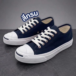 พร้อมส่งจากไทยราคาโรงงาน!! ผ้าใบJACK AL รองเท้าผ้าใบผูกเชือก ทรง converse ไซส์ 37-45 พร้อมส่ง