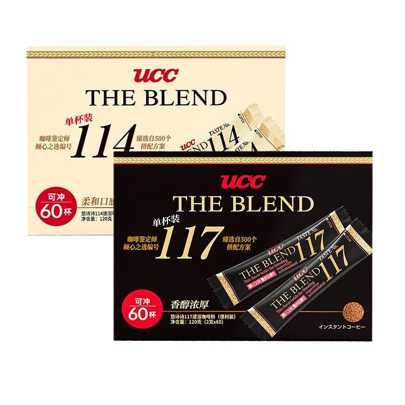 นําเข้า UCC Coffee 117 Black Coffee 114 Cane-Free Bars Freeze-Dried Ice American Instant Pure Coffee