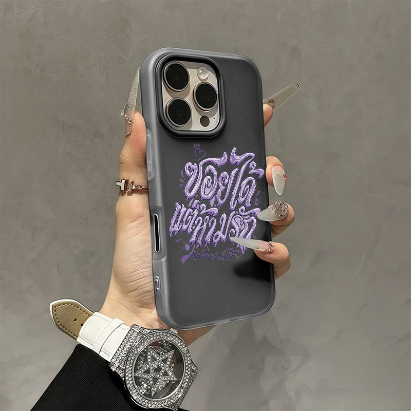 Doremi เคสโทรศัพท์มือถือ เหมาะสำหรับ เคสไอโฟน iphone 17 16 15 Pro 11 17AIR 12 PROMAX 13 14PRO 16 15 14PLUS