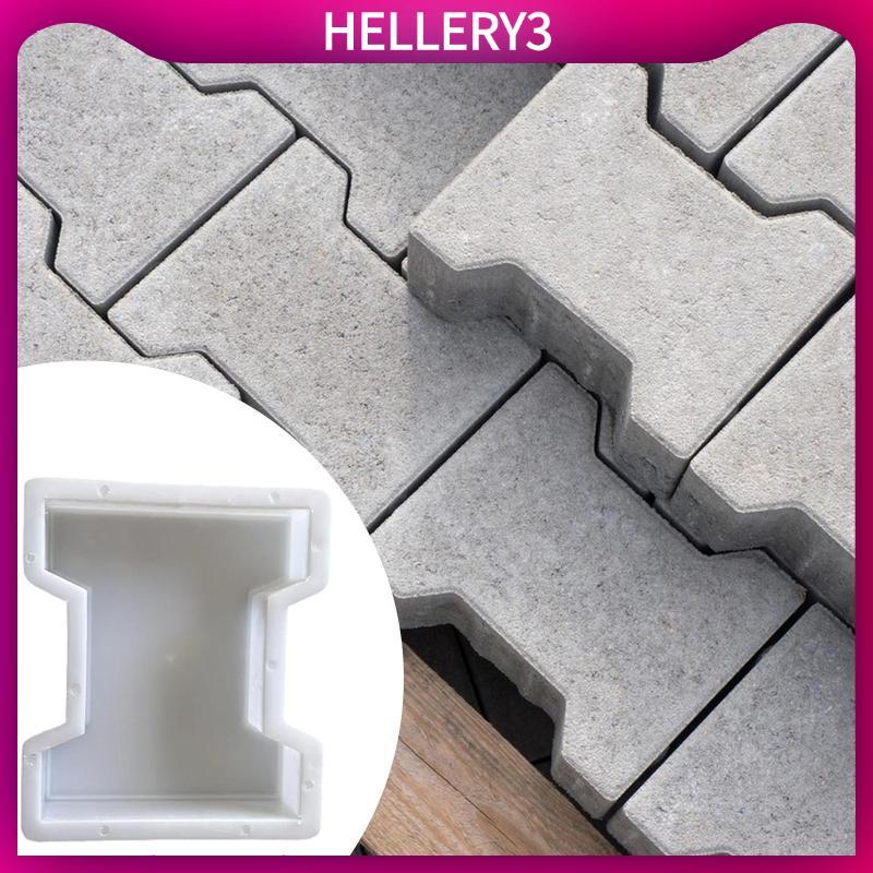 [HelleryQ] เครื่องทําเส้นทางประดับถนน Moulds คอนกรีต DIY แม่แบบอิฐซีเมนต์สําหรับการออกแบบลานและสวน