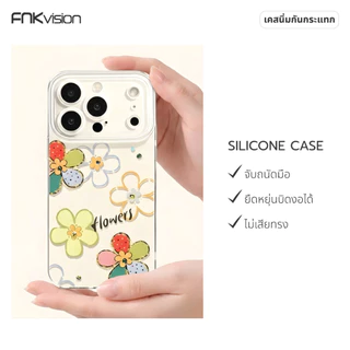 เคสซิลิโคน FNKVISION เหมาะกับ iPhone 17pro,15,16 Pro MAX, 17 Pro Max, 13, 14plus, 12mini, 11, 16, 17AIR ดอกไม้น่ารัก
