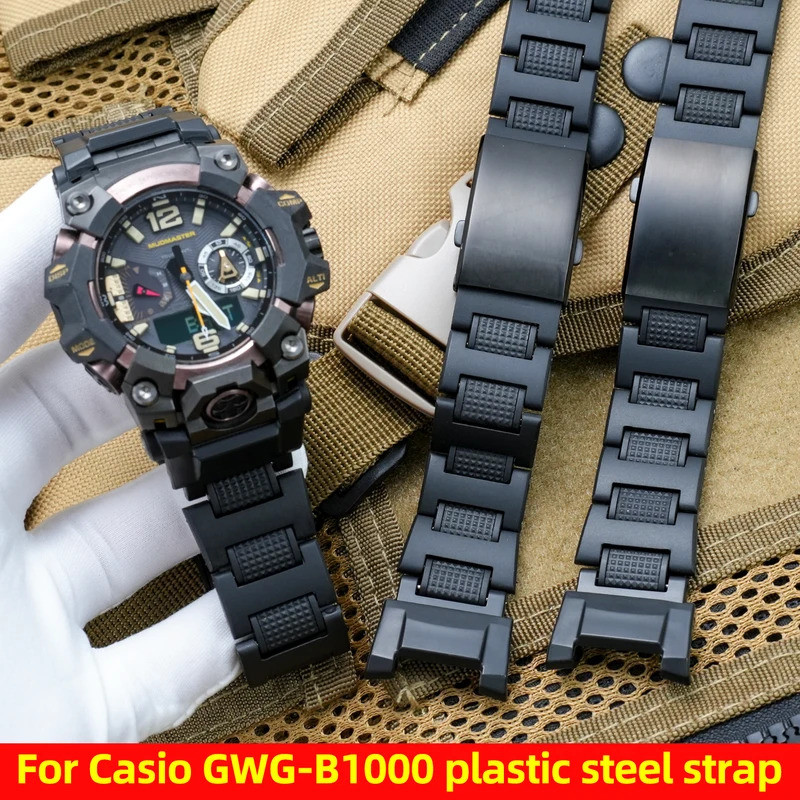 GWG B1000 สายเหล็กพลาสติกน้ําหนักเบาสําหรับ G-SHOCK Casio GWG-B1000-1A รุ่นที่สาม Mud King การปรับเป