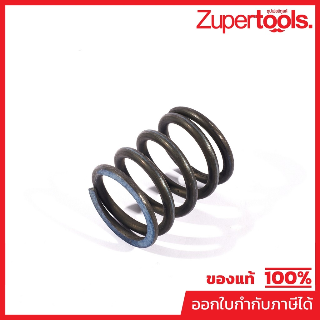 DONG CHENG อะไหล่ Clutch spring #18 ใช้กับโรตารี่ รุ่น DCZC02-26 (ดองเช็ง)