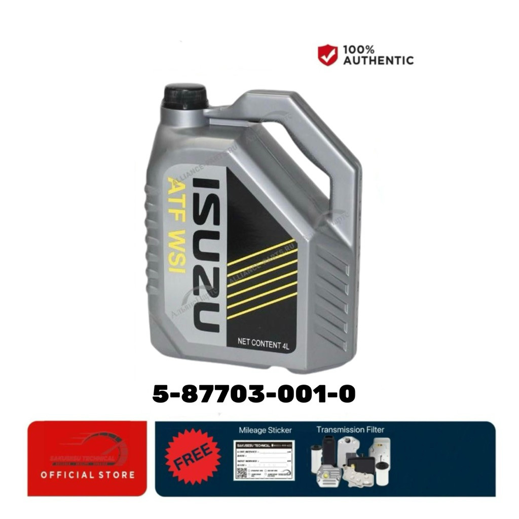 5-87703-001-0 น้ํายาเกียร์ออโต้ Isuzu ATF WSI (4L)