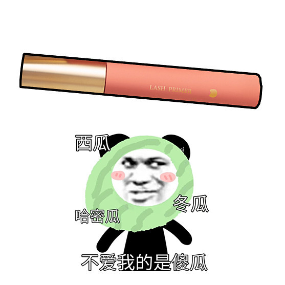มาสคาร่า มาสคาร่ากันน้ำ ทานตะวันแปรง~!UKISS Mascara Primer Curling Long Lasting Waterproof Non-Smudg