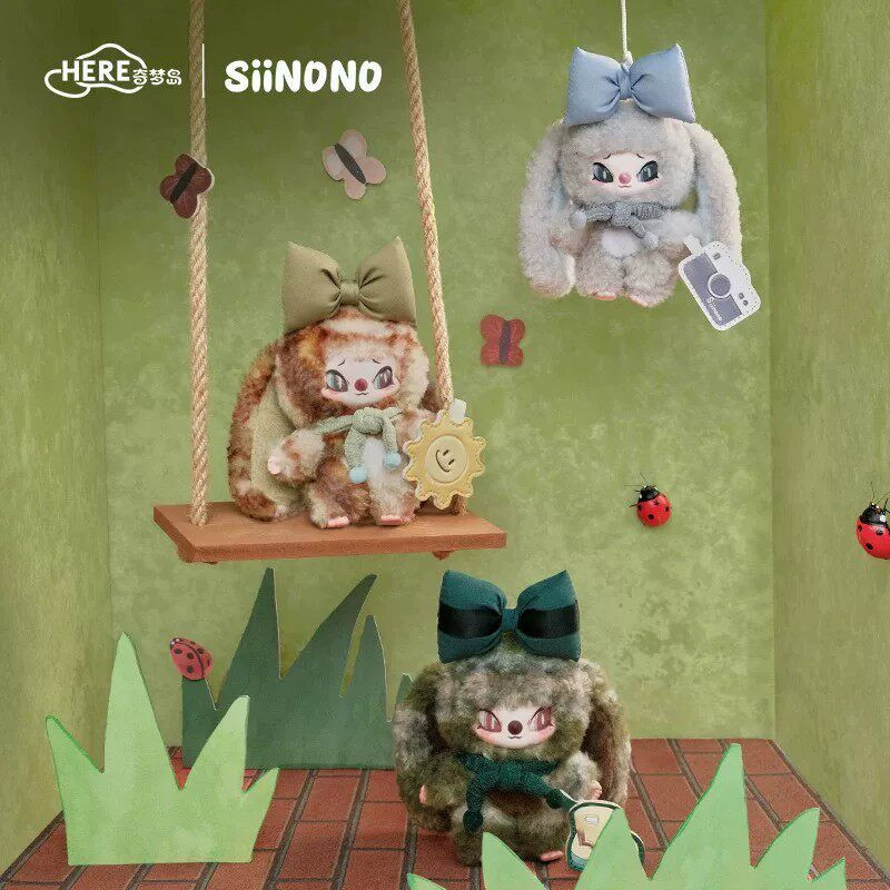 ของแท้ Qimengdao SiiNONO SiiNONO แขวน Mood Series จี้ตุ๊กตาอินเทรนด์เล่น Mystery กล่องของขวัญของเล่น