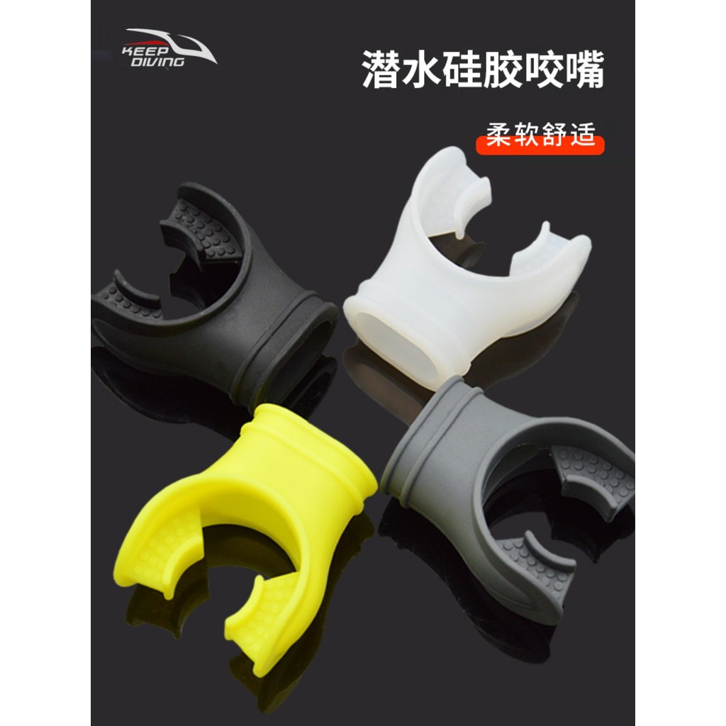 ดําน้ําดําน้ํา Mouthpiece สี Dotting ซิลิโคน Second Stage Universal Mouthpiece ดําน้ําดูปะการังสามสม