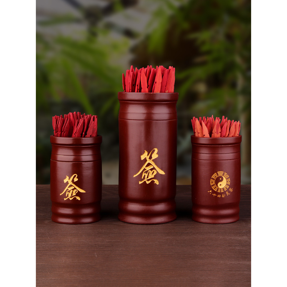 Juyuange Lottery Draw Draw Draw 64 Lottery Guanyin 100 Lottery Free คําอธิบายรายละเอียดไม้ไผ่ตกแต่งบ