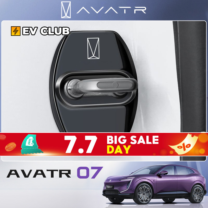 2026 ชานกัน avatr 07 ev อะไหล่รถยนต์พิเศษรถล็อคประตูฝาครอบล็อคประตูฝาครอบป้องกันดัดแปลงตกแต่งฝาครอบป้องกันพิเศษ