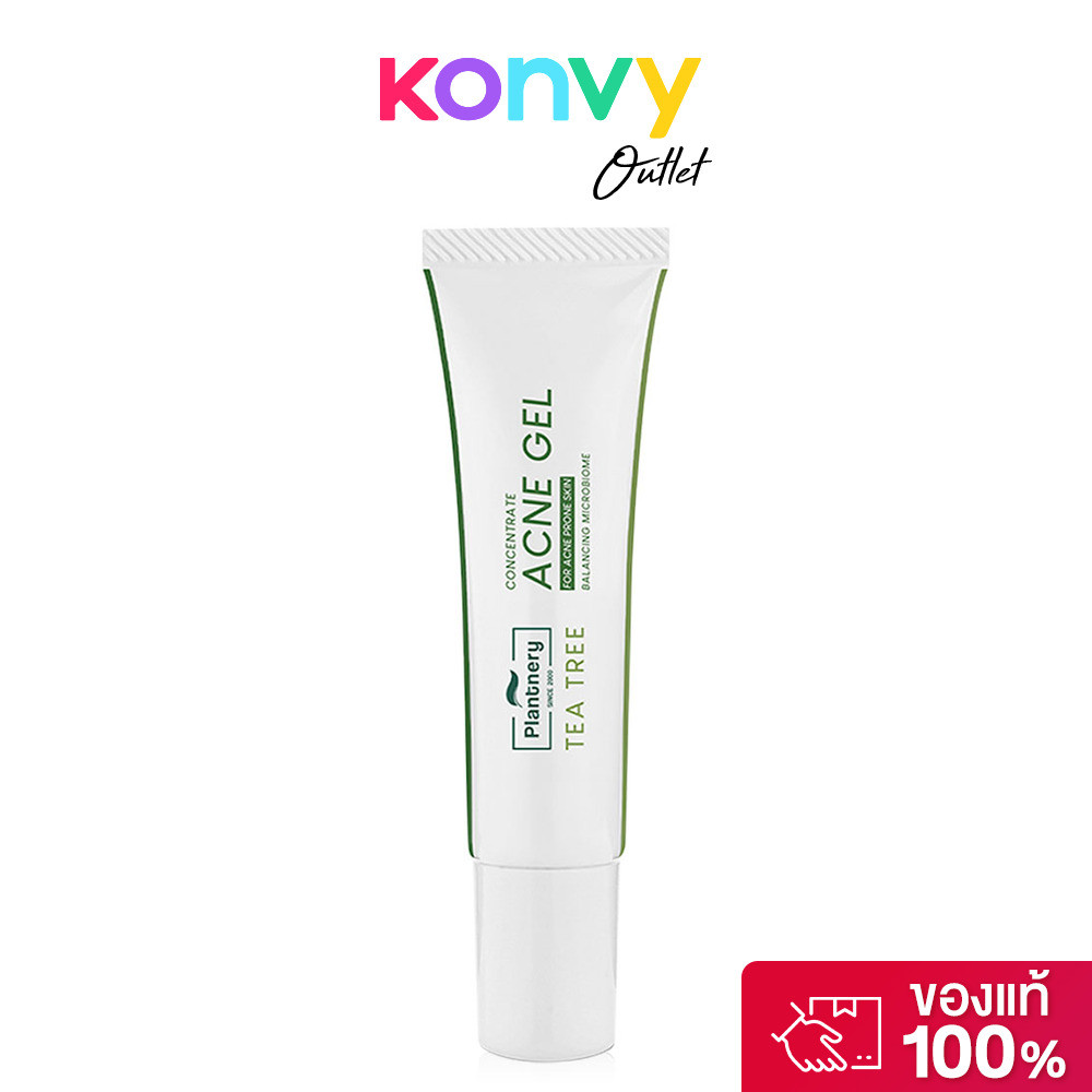 Plantnery Tea Tree Intense Acne Gel 15g แพลนท์เนอรี่ เจลทีทรีสูตรเข้มข้น.