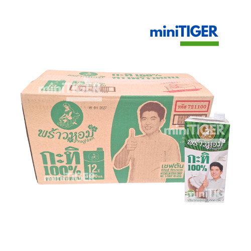พร้าวหอม ยกลัง 1000 มล x 12 กล่อง กะทิแท้ 100% ไม่มีวัตถุกันเสีย ไม่ผสมแป้ง
