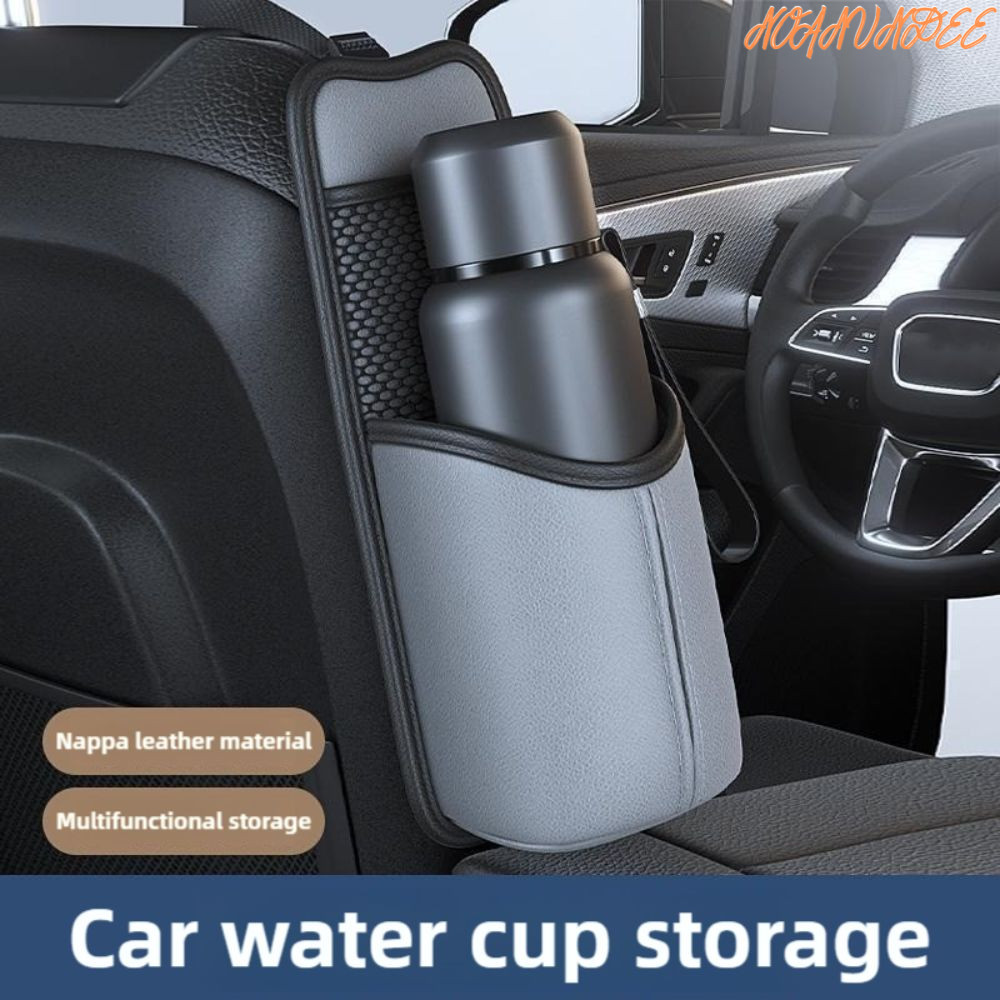 NOANUNDEE ที่วางขวดน้ํา, กระเป๋าเก็บด้านข้างที่นั่งมัลติฟังก์ชั่นแบบพกพา, ที่เก็บทิชชู่หนัง PU ทนทาน Universal