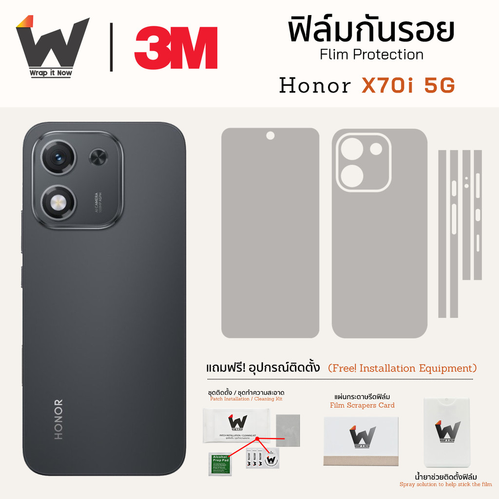 ฟิล์มกันรอย Honor X70i 5G / HonorX70i ฟิล์มรอบตัว ฟิล์มหลัง ฟิล์มกล้อง ฟิล์มมือถือ กันรอยมือถือ