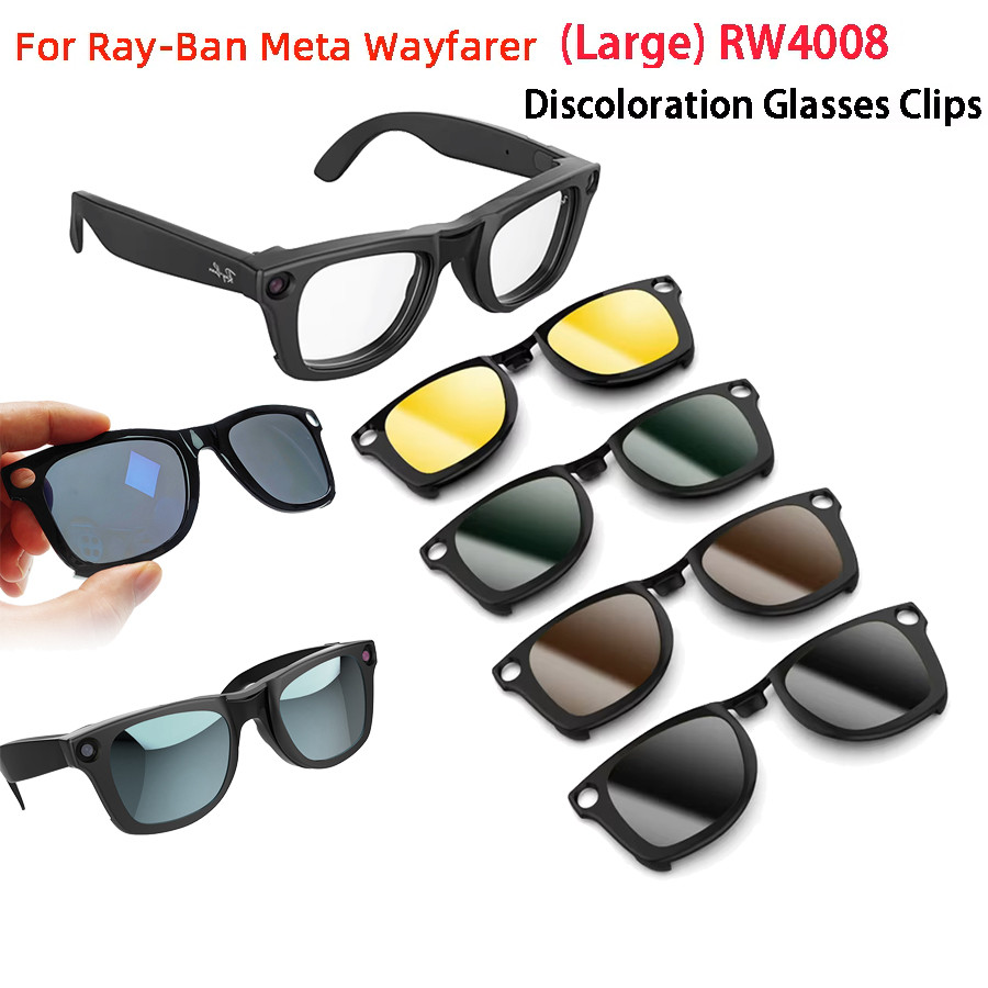 Guugei RayBan Meta Wayfarer RW4008 ขนาดใหญ่ ป้องกันแสงสะท้อน