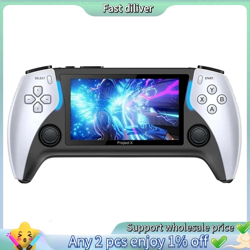 Project X เกมคอนโซล 4.3 นิ้ว 8GB เกมคอนโซลมือถือรองรับสําหรับ PS1 MAME GB Emulator