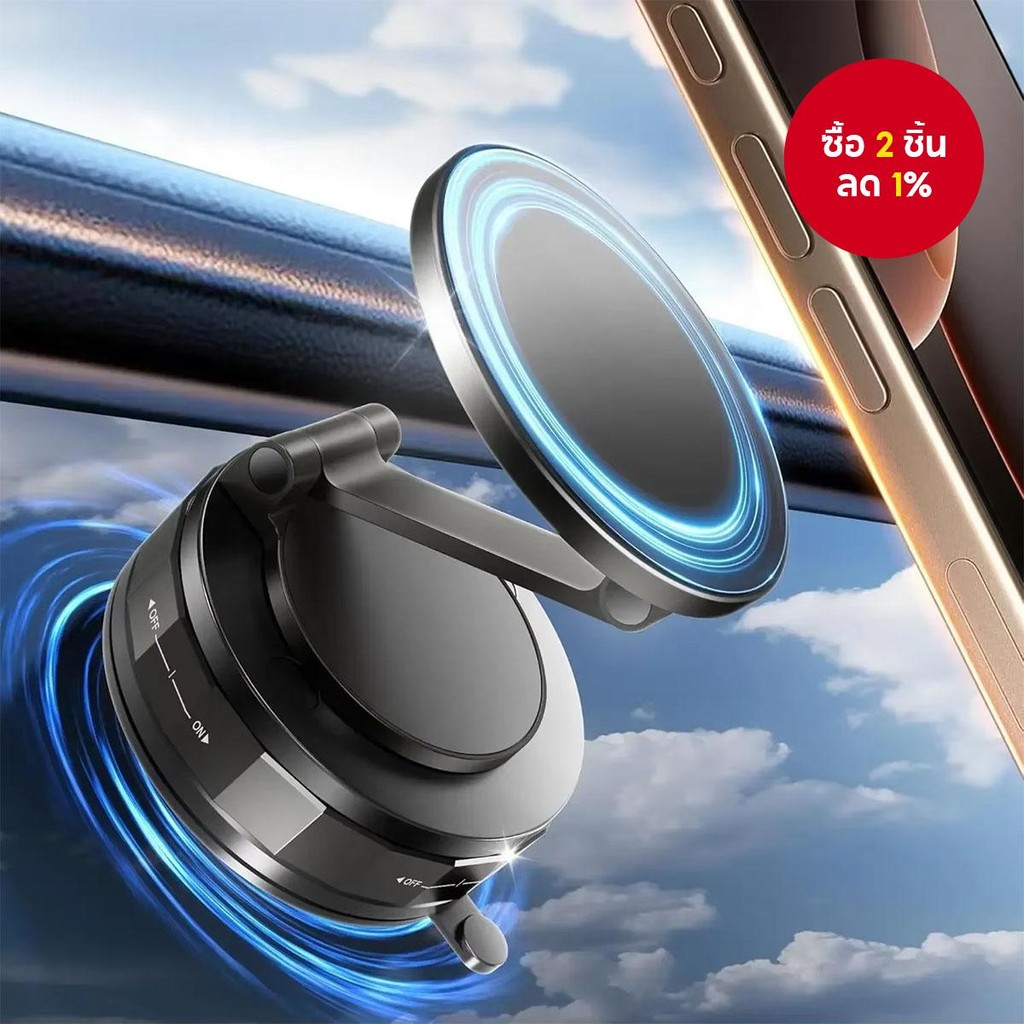 Lifestyle-ข้ามพรมแดนสินค้าขายดี-EYD VP05 ที่ยึดโทรศัพท์มือถือแม่เหล็กแบบ 360° พับได้สำหรับติดรถยนต์