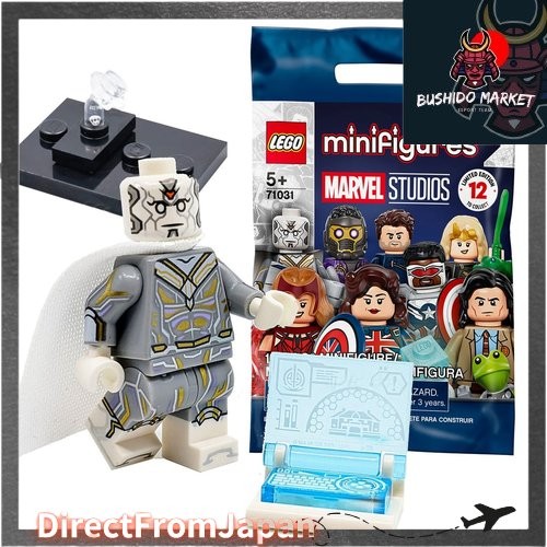 มินิฟิกเกอร์ LEGO Marvel Studios White Vision (71031-2) 【DirectFromJapan】