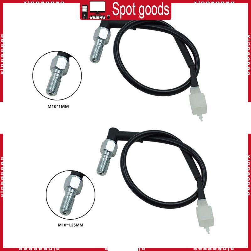 Motorcycle Hydraulic Brake Pressure Rear Lights Switch Hydraulic Brake Switch