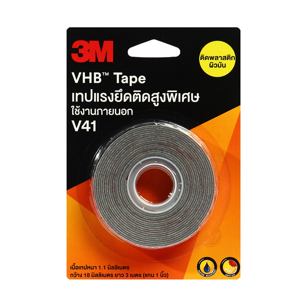 3M VHB Tape V41 เทปกาว 2 หน้า แรงยึดติดสูง VHB V41 3เอ็ม
