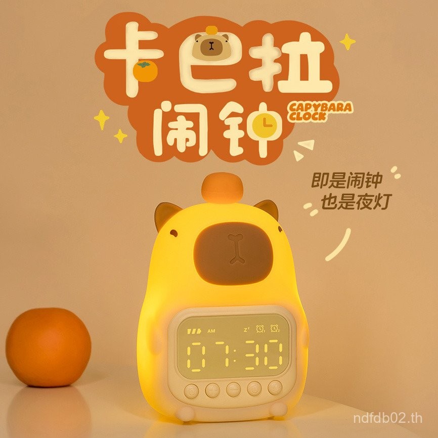 นาฬิกาปลุกอิเล็กทรอนิกส์ Kabara สำหรับนักเรียน การออกแบบใหม่สำหรับเด็กชายและเด็กหญิง