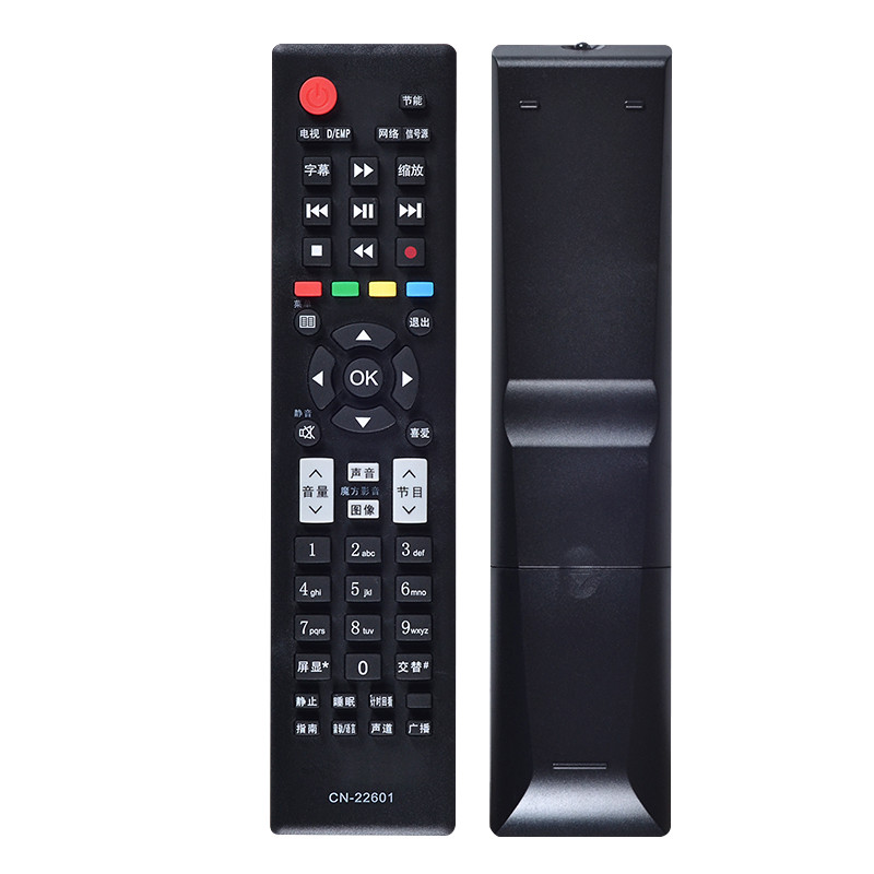 เหมาะสําหรับ Haixin LCD TV รีโมทคอนโทรล CN-22601 LED32K01Z LED37K01Z LED32K10J