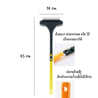 TT HOME แปรงทำความสะอาดหน้าจอ 2 in 1 แปรงทำความสะอาดหน้าจอ แปรงทำความสะอาดกระจก ใช้ทำความสะอาดหน้าต่างได้ดี มีสีสุ่ม