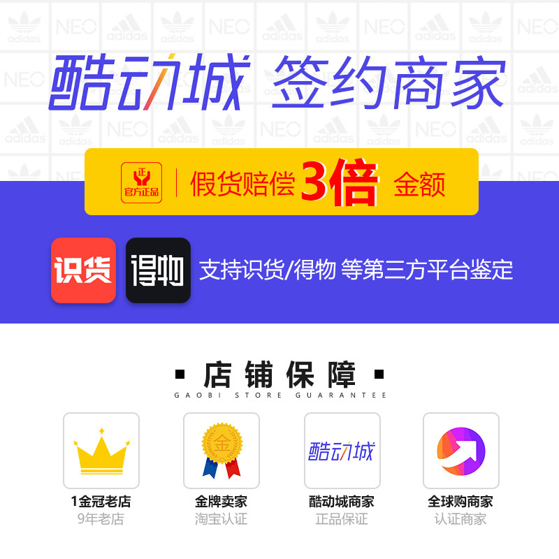 ASICS ASICS ผู้ชายผู้หญิง Forest Retro Daddy รองเท้า GEL-100TR รองเท้าวิ่งข้ามประเทศกลางแจ้ง 1203A09