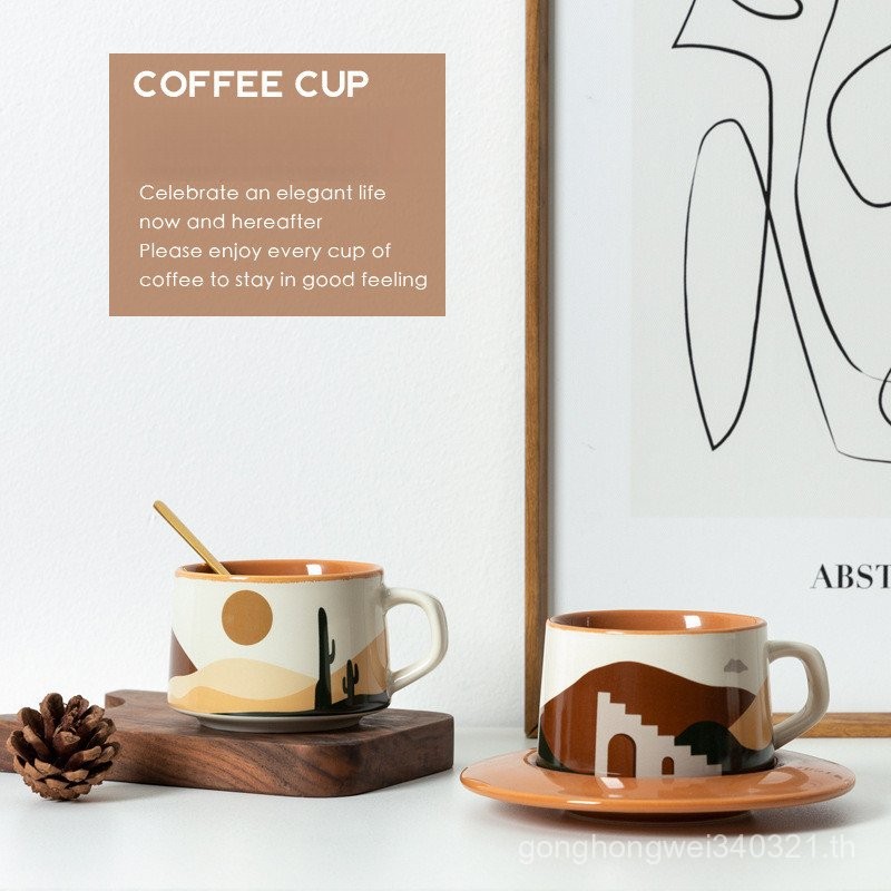 Breeze Cup. Ceramic coffee cup and saucer set vintage gifts coffee cup specific cup UXFN