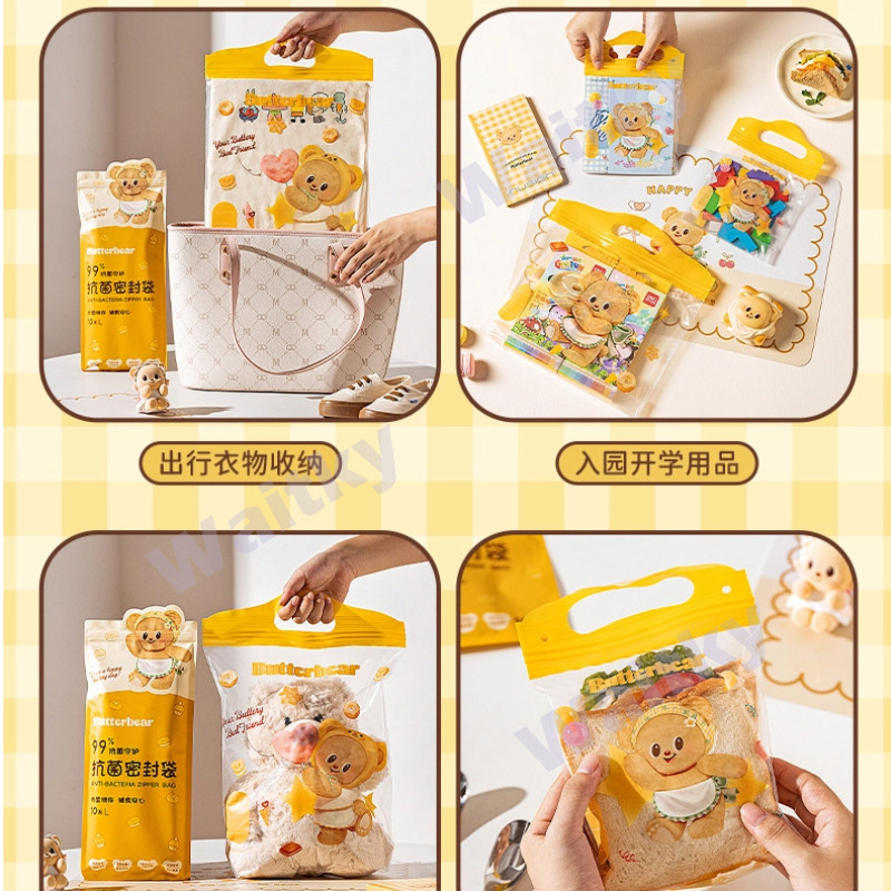 WaitkyModern Nage & Butter Bear Food-Grade Fresh-Preserve Bags, Portable Sealed Bags, Breakfast Bags, Fruit Snack Bags, 10 ชิ้น (S/M/L) ราคา ถูกที่สุด ดีลบีเคเค แกลเลอรีภาพที่ 4