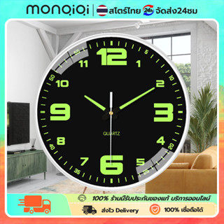 นาฬิกาแขวนผนังเรืองแสง ทรงกลม12 นิ้ว เดินเรียบไม่มีเสียง เดิ…