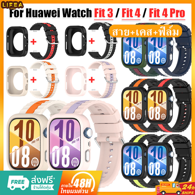 【สาย+เคส+ฟิล์ม】สายซิลิโคนกีฬาสำหรับ for Huawei Watch Fit 4 / 4 Pro / 3 สายรัดข้อมือสายรัดข้อมือยางอ่อนสำหรับ