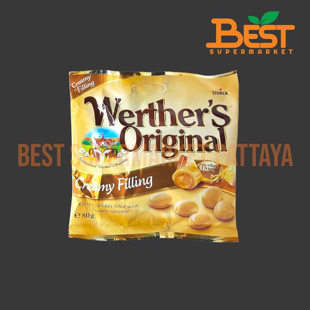 เวอร์เธอร์ ลูกอมสอดไส้ครีมคาราเมล 80 กรัม.Werther's Original Creamy Filling 80g.