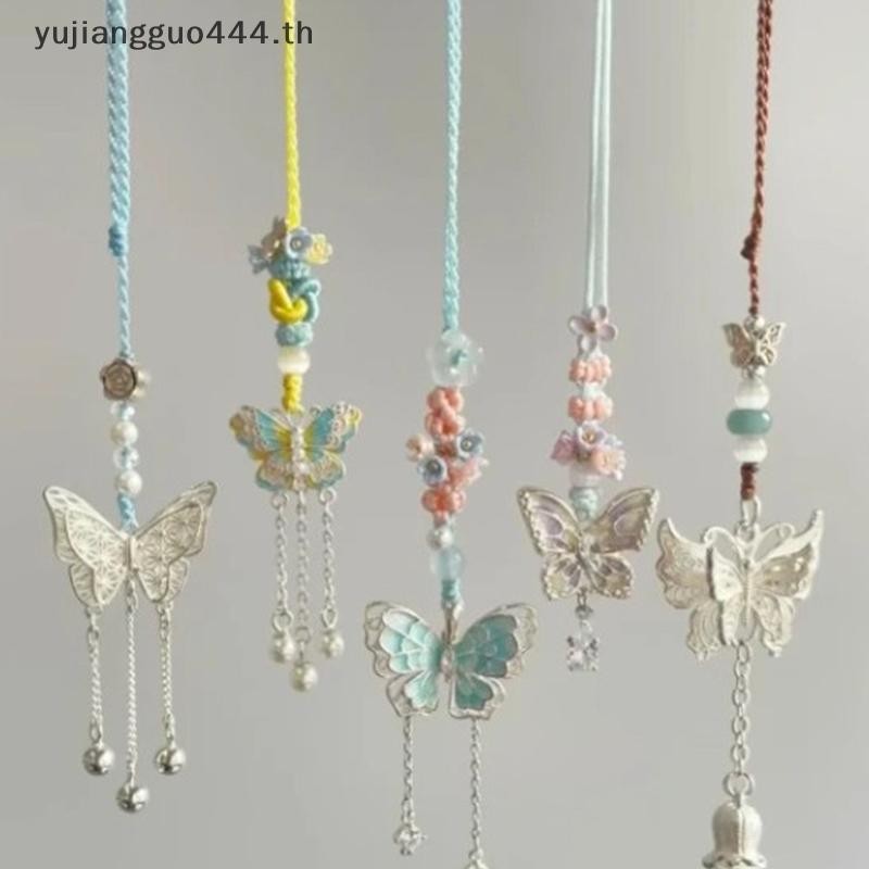 # yuyu # ทําด้วยมือผีเสื้อที่มีสีสันแขวนเครื่องประดับพวงกุญแจระดับไฮเอนด์ซอกจี้สไตล์จีนอเนกประสงค์แฟ