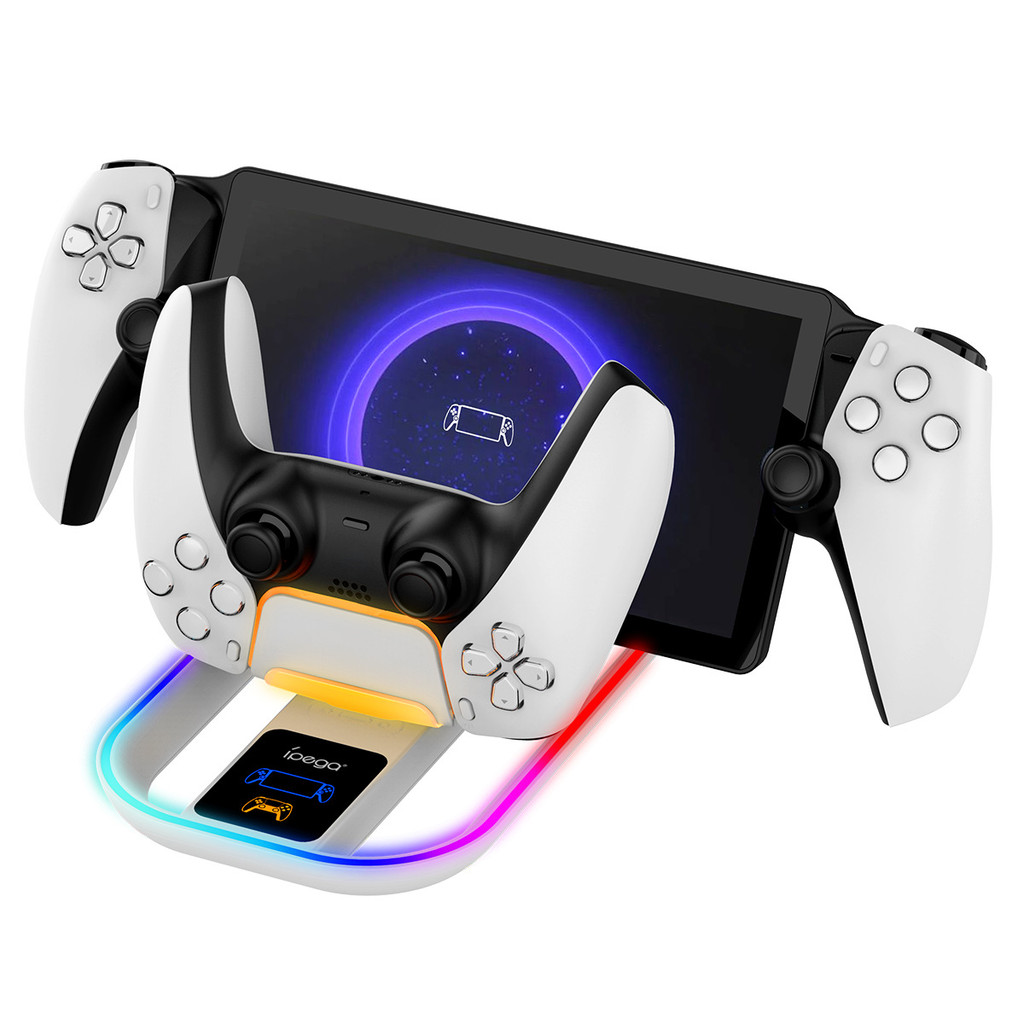 PS5 Portal Streaming Handheld Charger PS5 Gamepad ฐานชาร์จพร้อมไฟ RGB สีสันสดใสอุปกรณ์เสริมเกม 4.6
