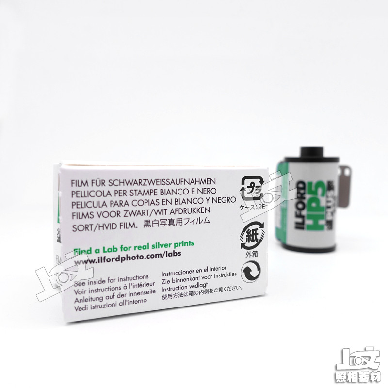 Golden Crown Physical Store British Original ilford HP5 400 135 Black White Film มกราคม 26
