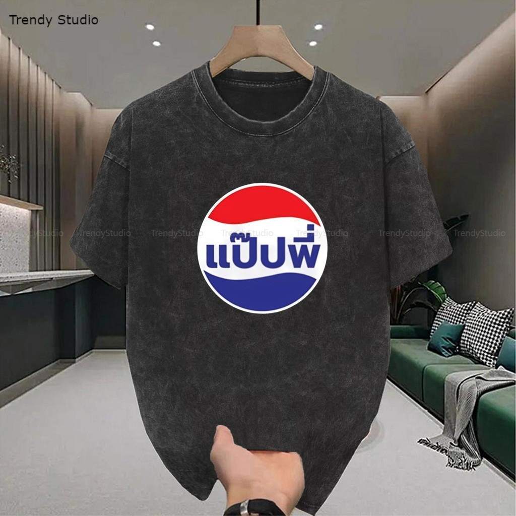 🎉เสื้อยืดโอเวอร์ไซส์ ผ้าฝ้าย100% เสื้อยืดคอกลม สวมใส่สบาย เสื้อผ้าแฟชั่น ไม่หดตัว ลาย "แดงและน้ำเงิน" oversize T-shirt