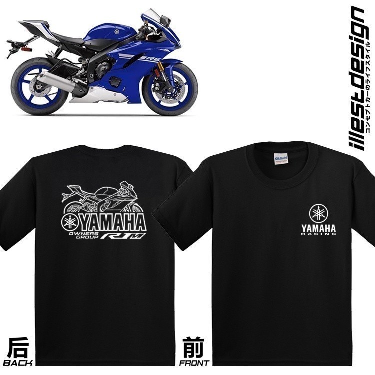 23 fashion 2025 Moto Tees : Yamaha R Series Bike Design Black Short Sleeved Imported Tshirt. ADDRESS