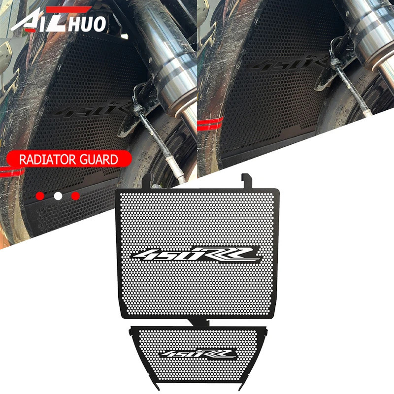 450RR หม้อน้ํา Grille Cover Guard สําหรับ KOVE 450RR 450 RR 2023 2024 2025 2026 อุปกรณ์เสริมรถจักรยา