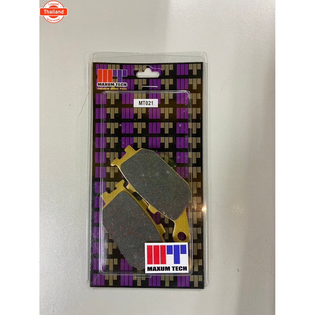 ผ้าเรคสำหรั Honda Africa Twin 1000