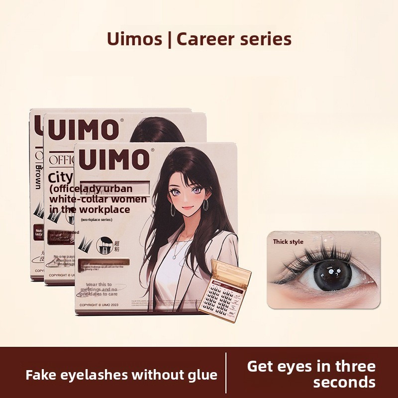 Uimo ขนตาปลอมปลอดกาว Uimo ขนตาปลอมธรรมชาติจําลองขนตาล่างมีกาวในตัวนํากลับมาใช้ใหม่หนาขนตาปลอมเครื่อง