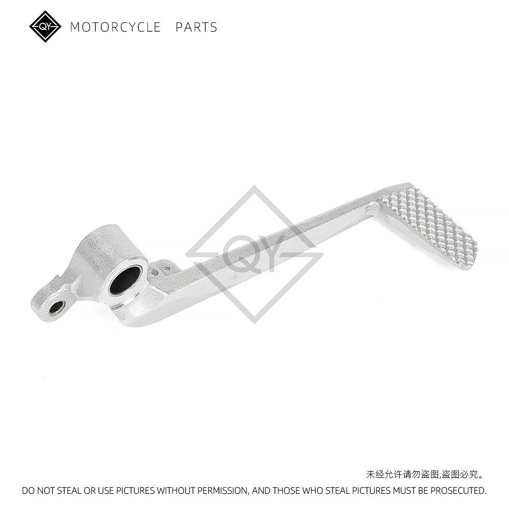 รถจักรยานยนต์ด้านหลังเบรคเท้าเหยียบสําหรับ YAMAHA YZF R1 2007 2008 R1 2007-2008