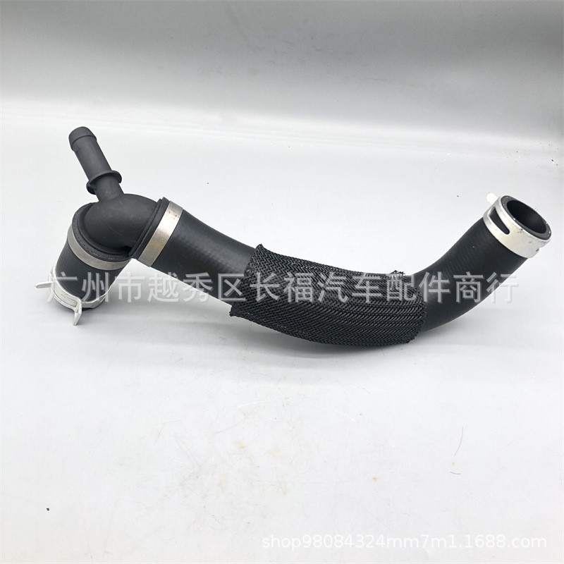 เหมาะสําหรับ Ford Mondeo DG938B273DB DP538B273BB DG9Z8B081R ถังน้ําท่อระบายน้ําท่อ