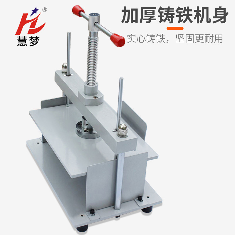 Flattening Machine a4a3 Pressing Book Machine อัลบั้มภาพ Paper Bill Pressing Paper Machine Book Bind