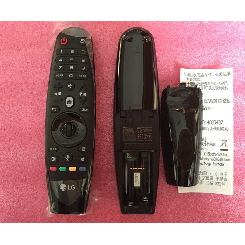 LG TV UF8580 UF8500 UF9500 UF7700UF7702 รีโมทคอนโทรล AN-MR600G ไม่มีเสียง