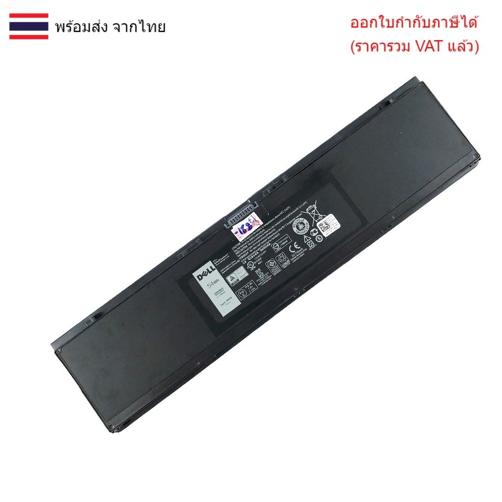 BATTERY-NOTEBOOK แบตเตอรี่โน๊ตบุ๊ค (แท้) 3RNFD สำหรับ DELL Latitude E7420 E7440 E7450 7.4V 54WH