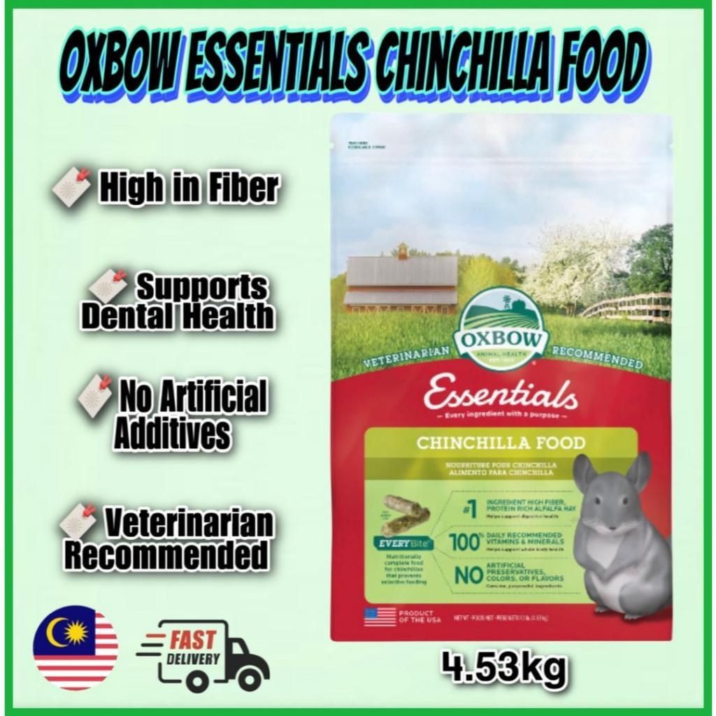 Oxbow Essentials Makan Chinchilla Food 10 ปอนด์ 4.53 กก. เม็ดไฟเบอร์สูงสําหรับย่อยอาหารเพื่อสุขภาพ