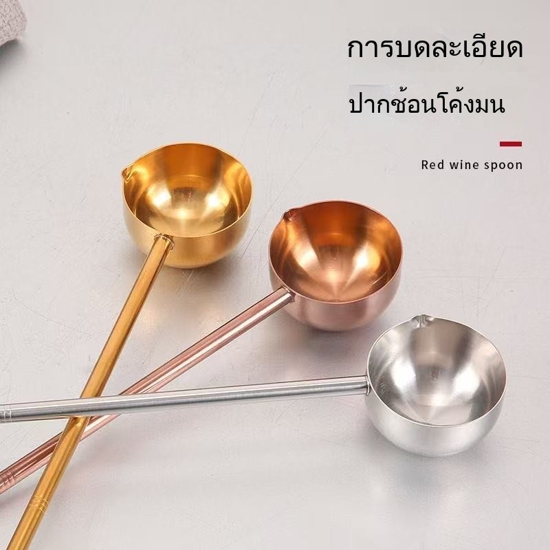ช้อนน้ำสแตนเลสสตีลช้อนปรุงรสซอสครัวช้อนอเนกประสงค์ช้อนด้ามยาวช้อนน้ำมันความจุ: 80ml / 125ml ราคา ถูกที่สุด ดีลบีเคเค แกลเลอรีภาพที่ 2