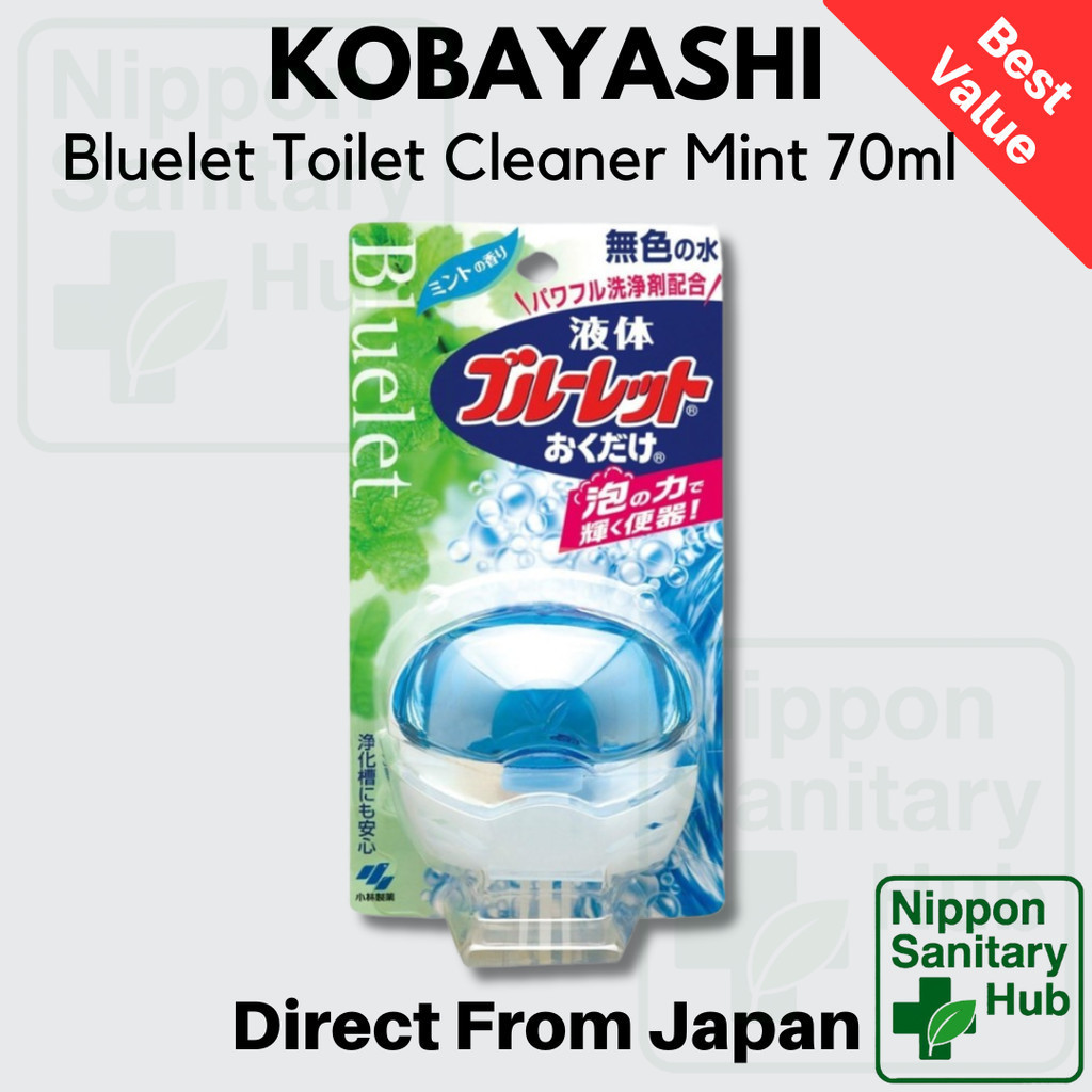 Kobayashi Bluelet Toilet Tank Fragrance Cleaner 70ml Mint Scent Japan