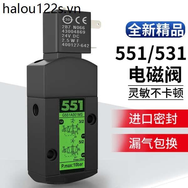 โซลินอยด์วาล์วย้อนกลับวาล์ว G551A001MS/A002MS G531C001MS G531C017MS/C018MS