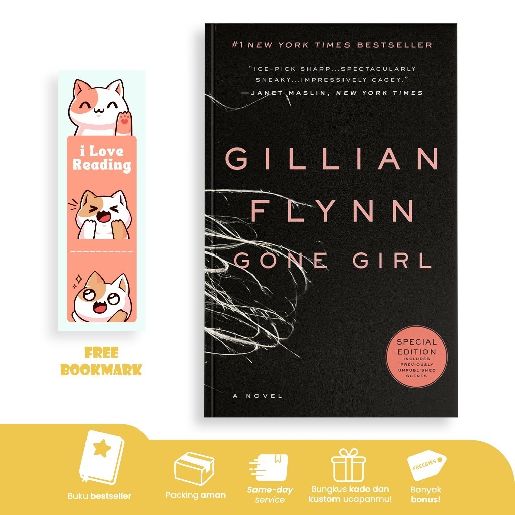Gone Girl โดย Gillian Flynn